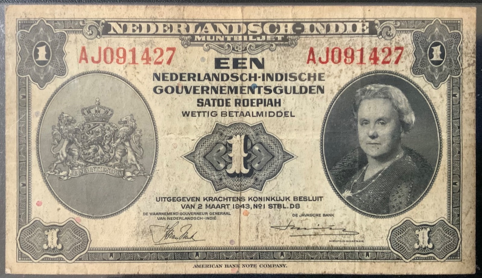 1943 NETHERLANDS INDIES PAPER MONEY - ONE GULDEN BANKNOTE!