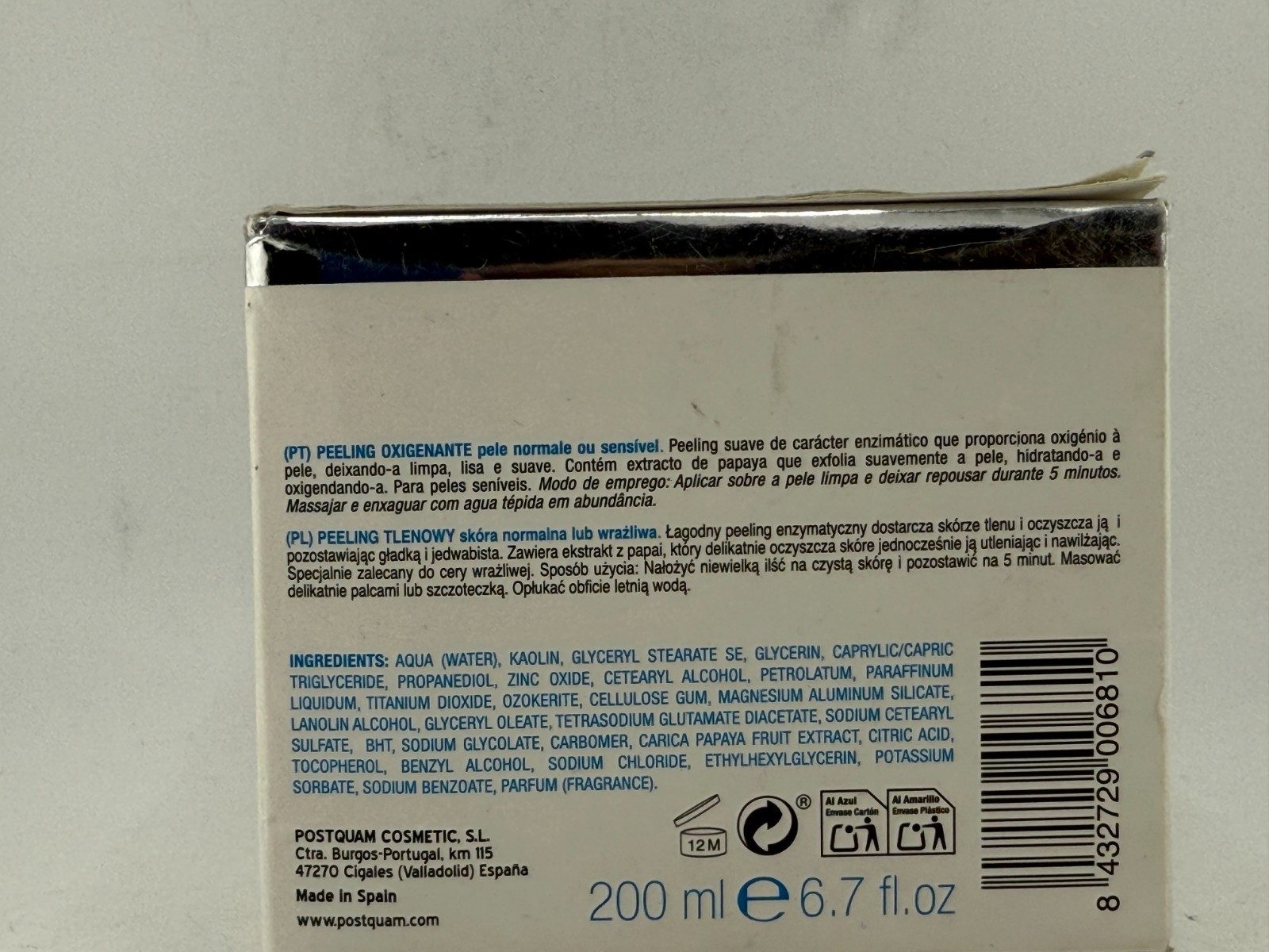 POSTQUAM ESSENTIAL CARE PEELING