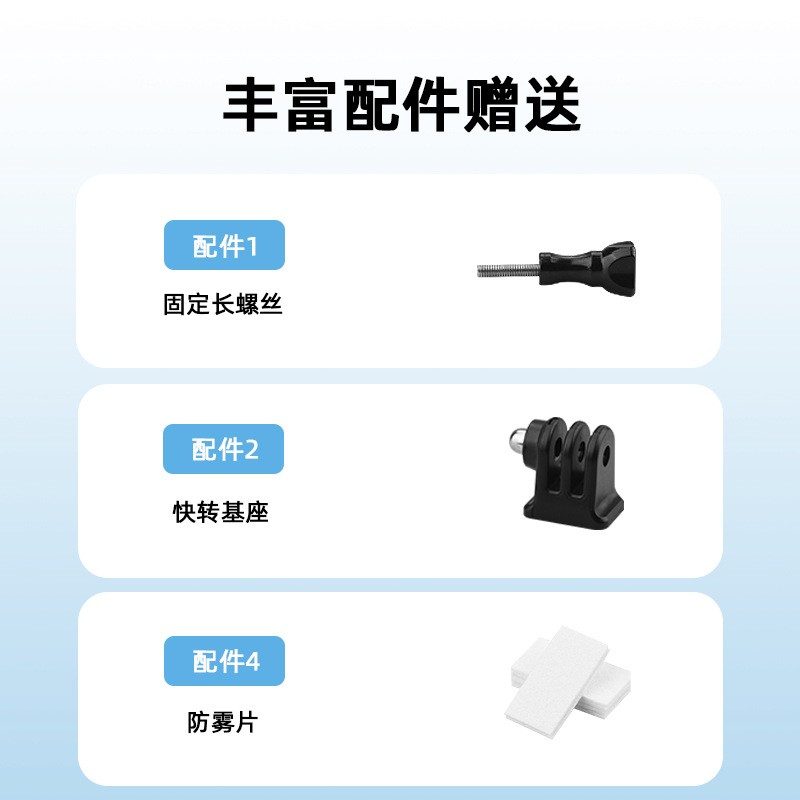 Diving Case 40 Meter Waterproof Shell For DJI OSMO ACTION4/3 Camera