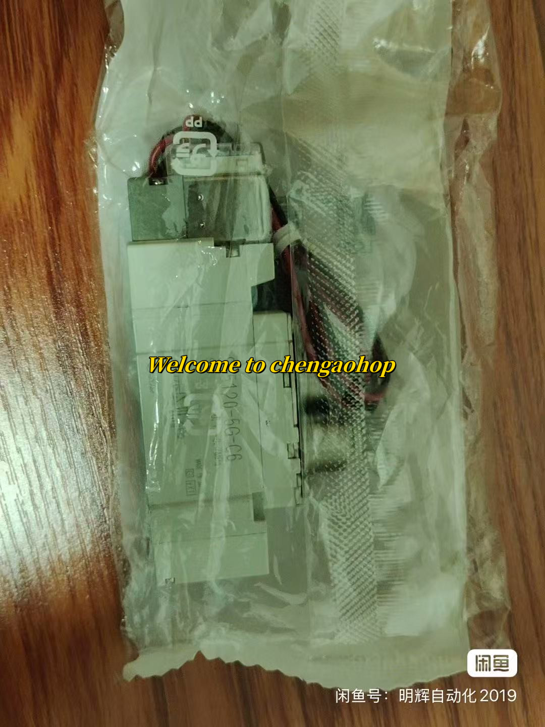 ✅🔥 1PC NEW SY5120-5G-C6 solenoid valve #L127T LZ