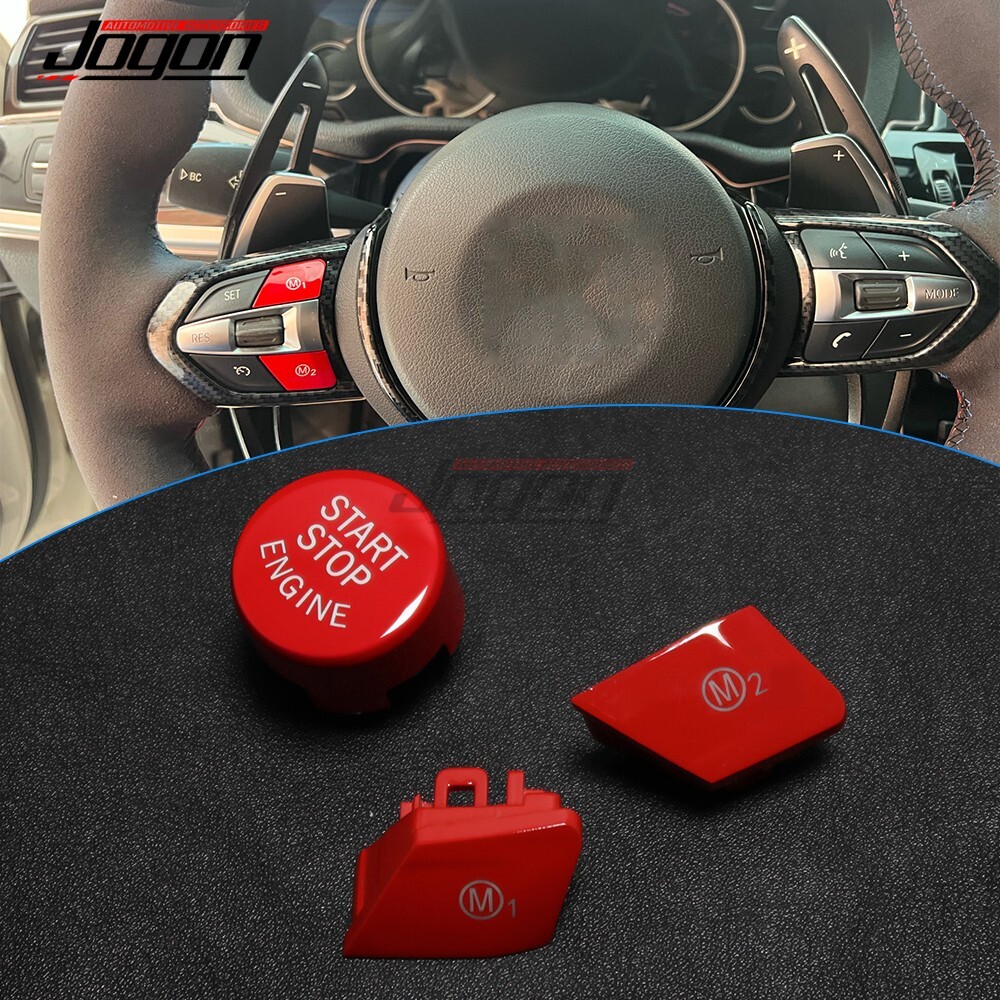 M1 M2 + Start Stop Engine Button Cover For BMW F30 F31 F34 F80 M3 330i 340i 330d