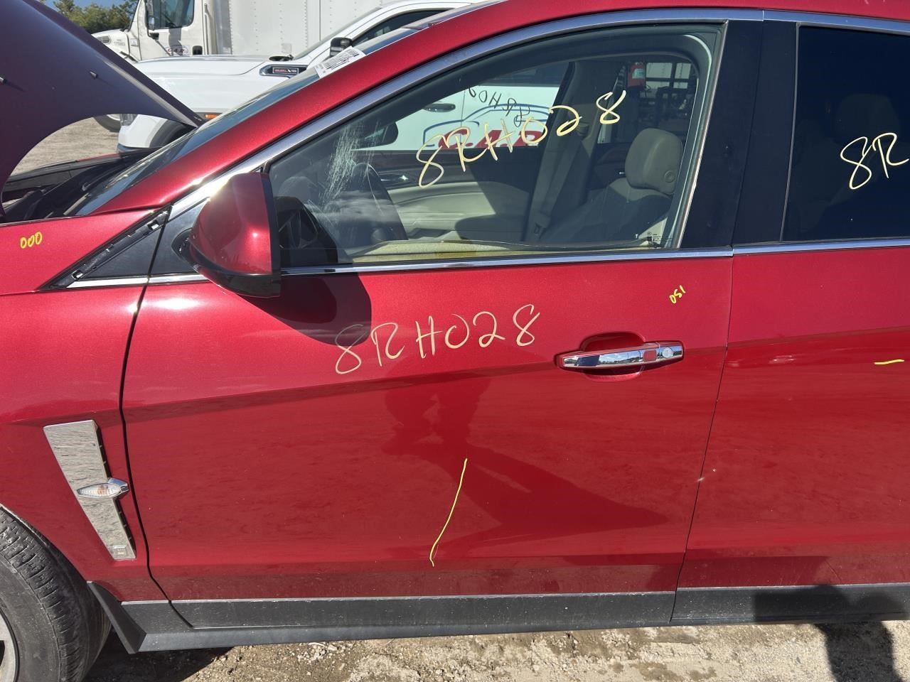 SRX 2011 Horn 104916238