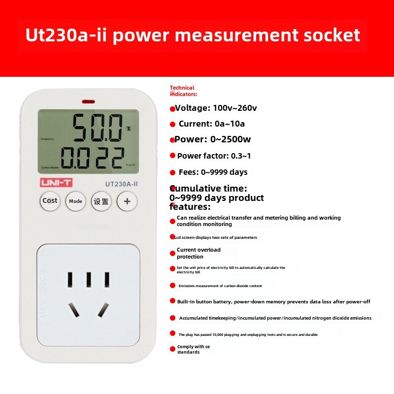 UNI-T UT230E UT230A/C-II Multifunctional Power Metering Socket Smart Meter