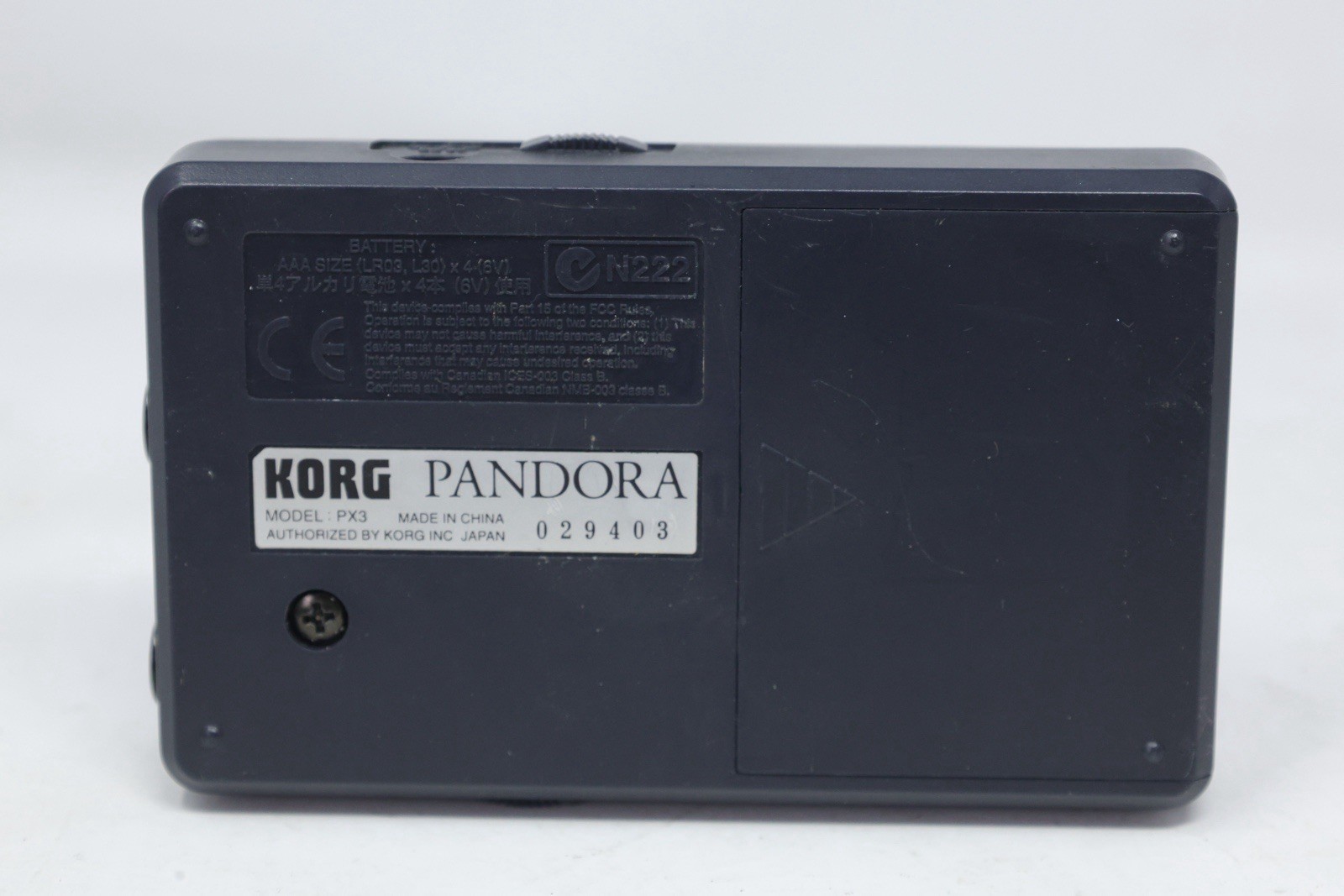 Korg Toneworks Pandora PX3 Personal Multi Effects Processor (Fully Functional)