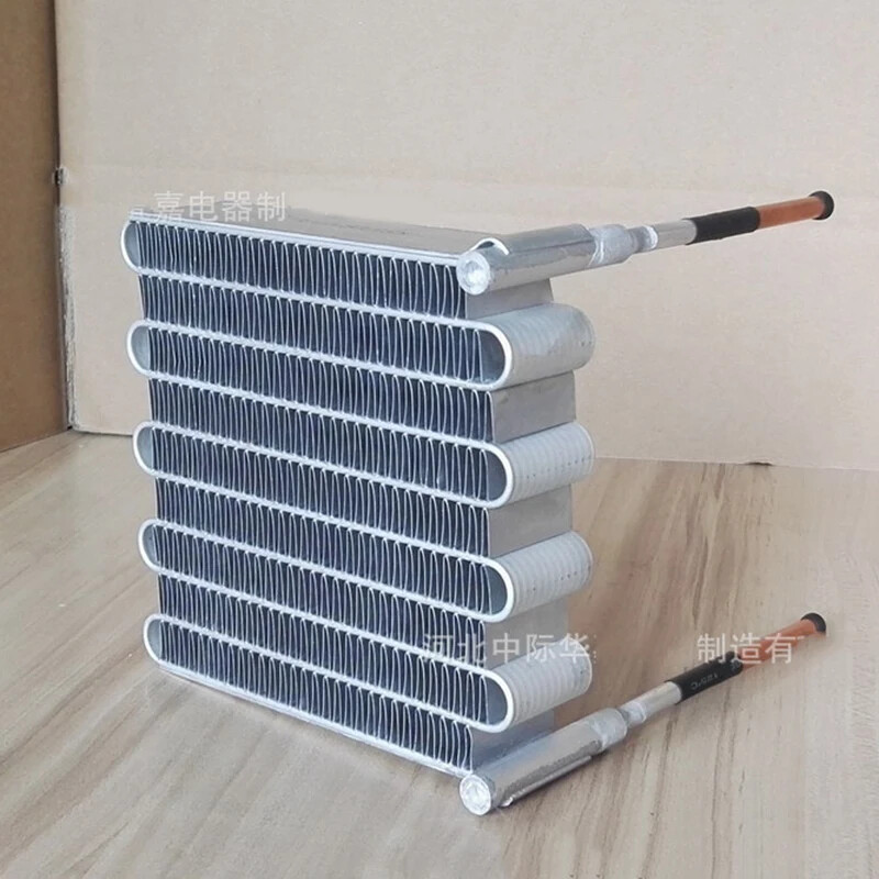 MCHX32 Micro Channel Condenser Micro Mini Radiator All Aluminum Small Volume