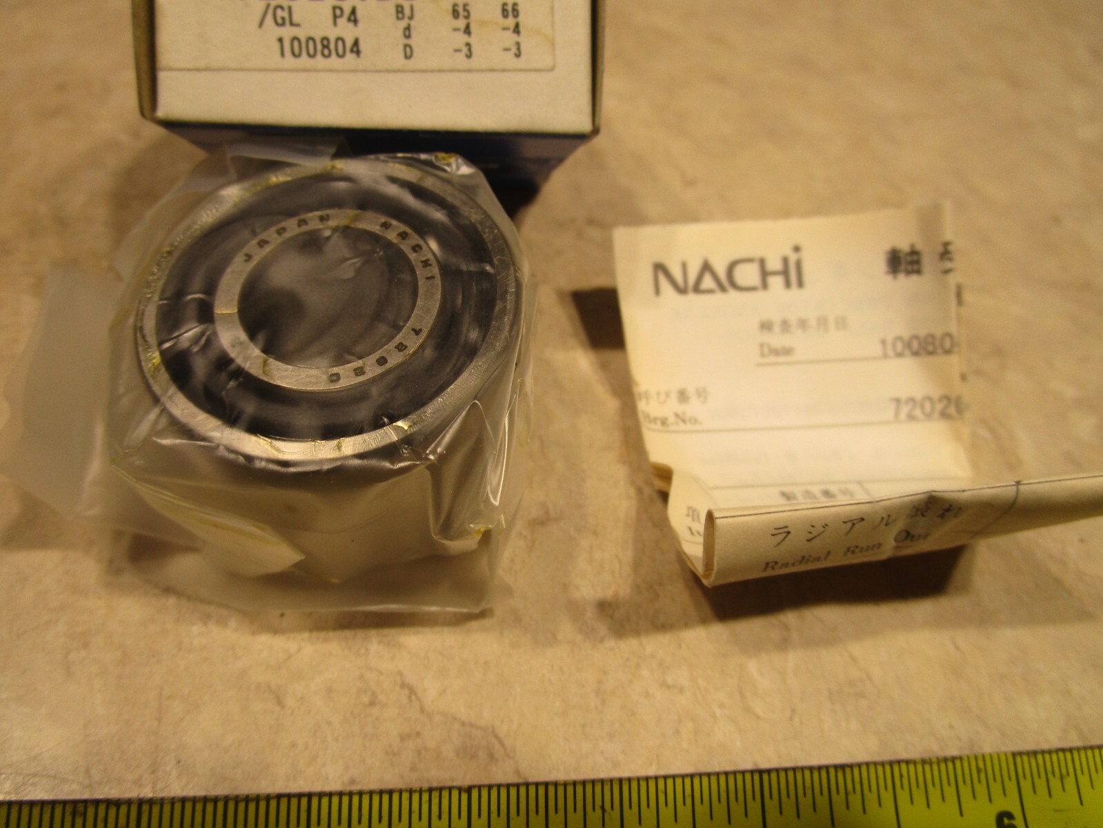 NACHI 7202CYDU/GL ANGULAR CONTACT BEARING, P0291