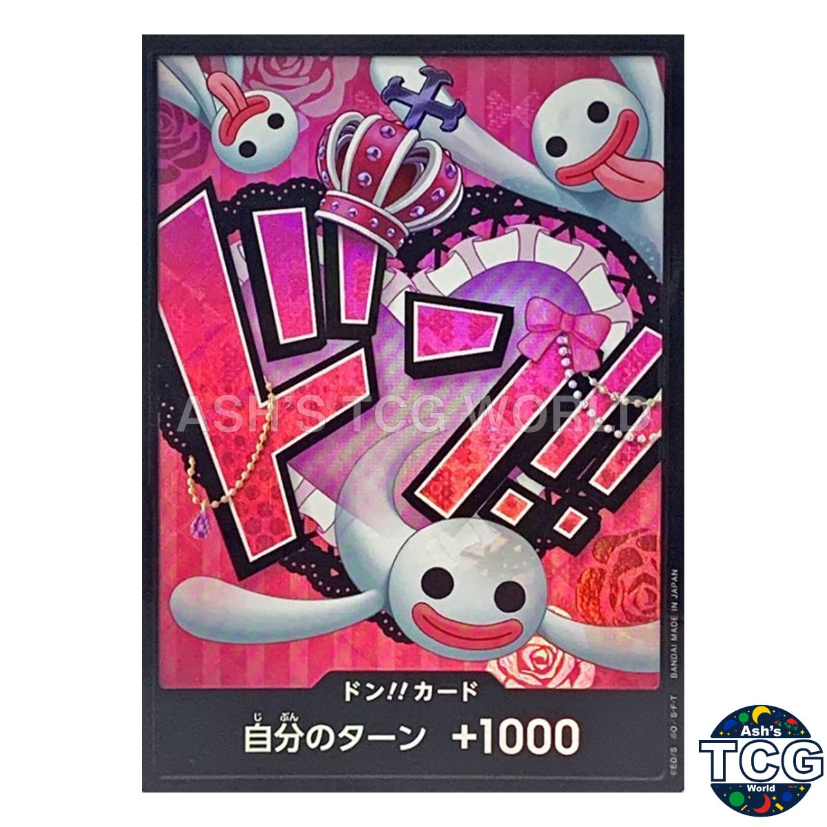 DON !! Card Foil Perona ONE PIECE Card The Best PRB-01 Japanese