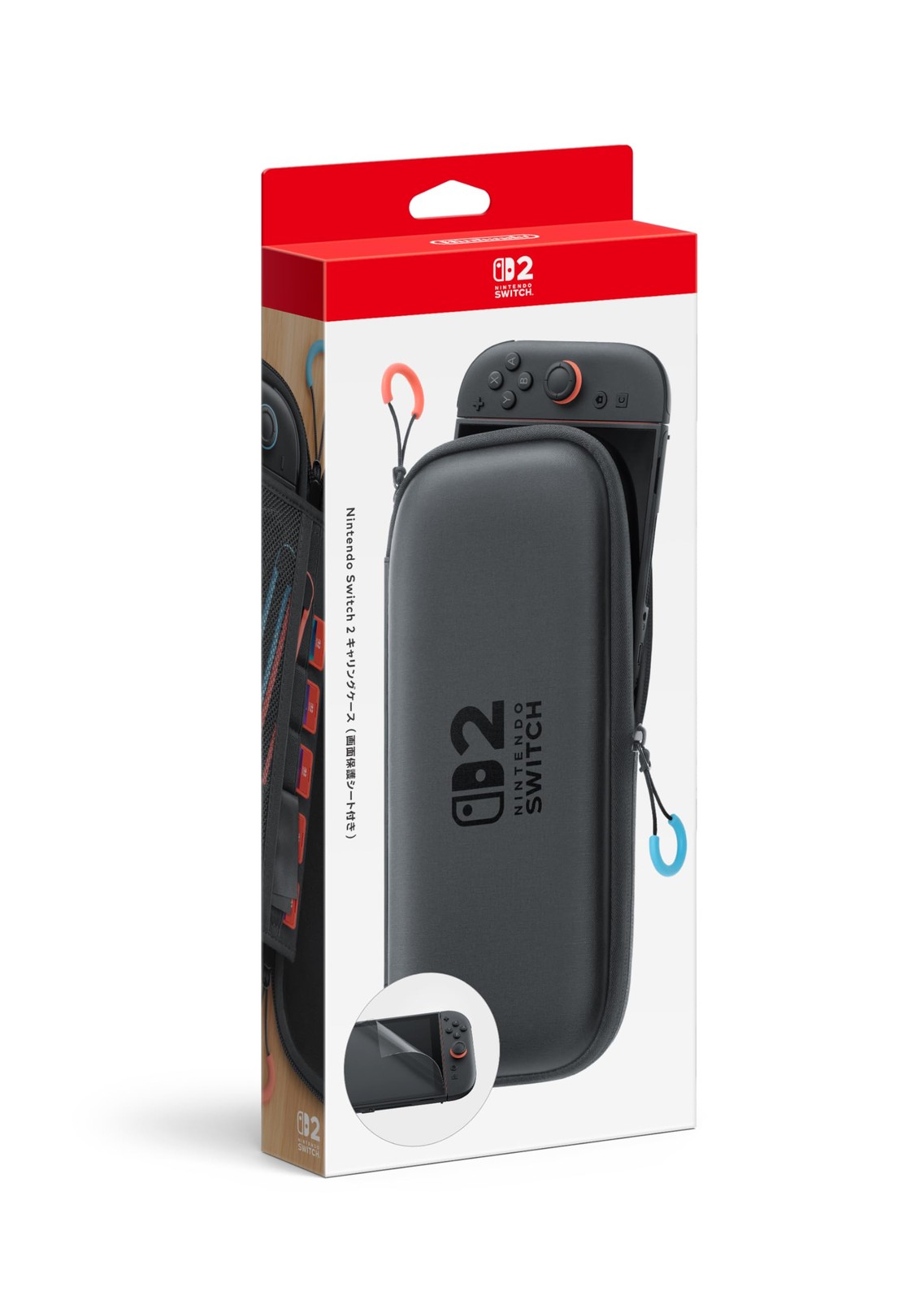 Nintendo Switch 2 Carrying Case & Protector Screen 82
