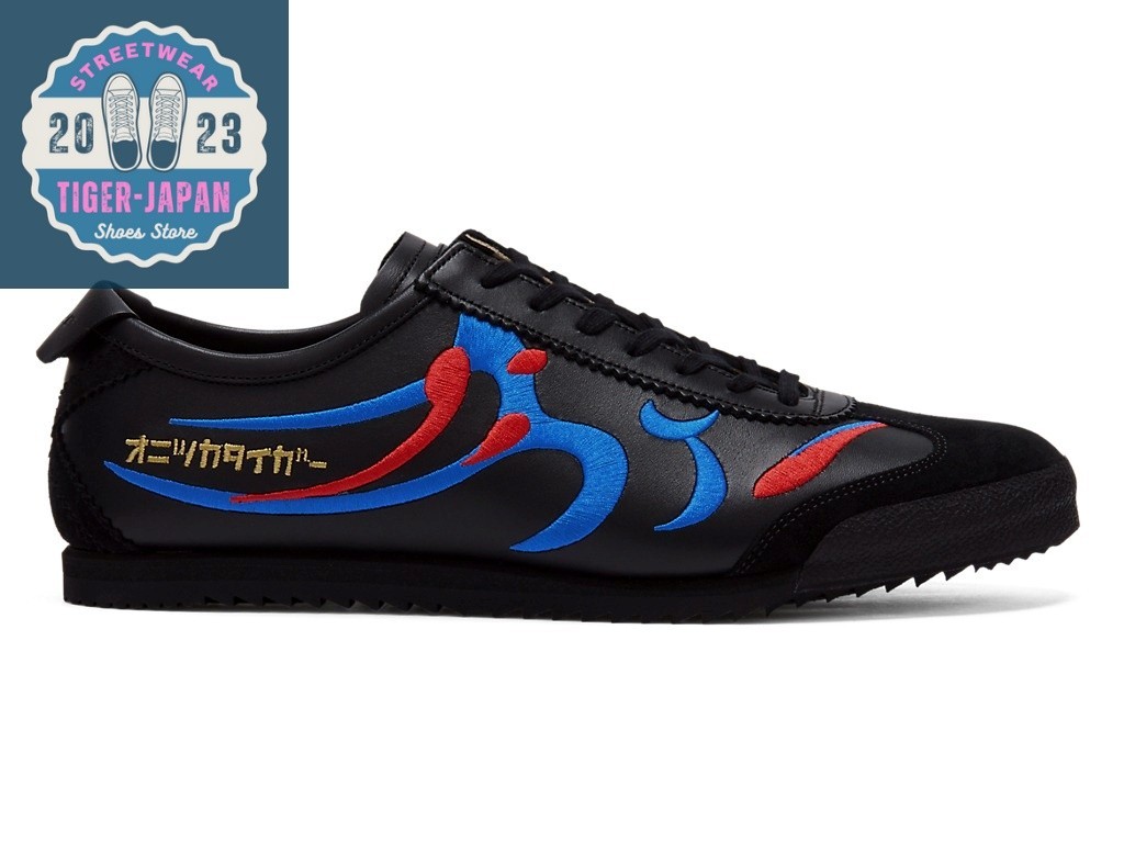 Onitsuka Tiger NIPPON MADE MEXICO 66 DELUXE 1181A370 001 Black Blue Men Shoes