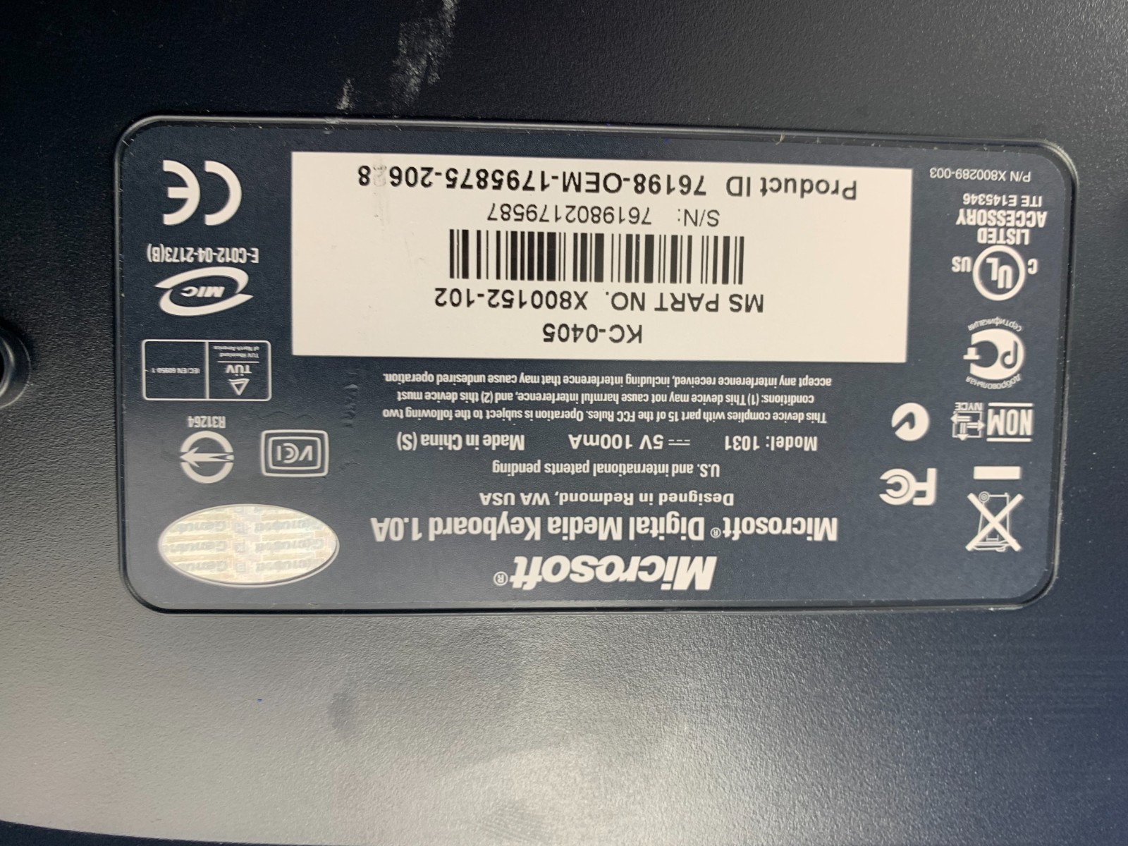 MICROSOFT Digital Media KEYBOARD USB Multimedia 1.0A Model 1031 Wired Black