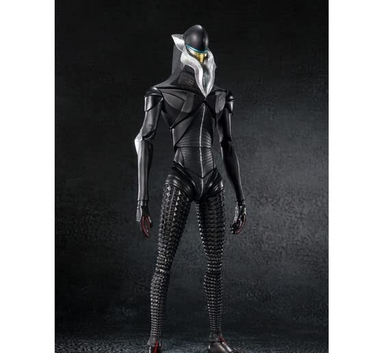 S.H.Figuarts Mefilas Shin Ultraman 150mm ABS PVC Action Figure Bandai Spirits
