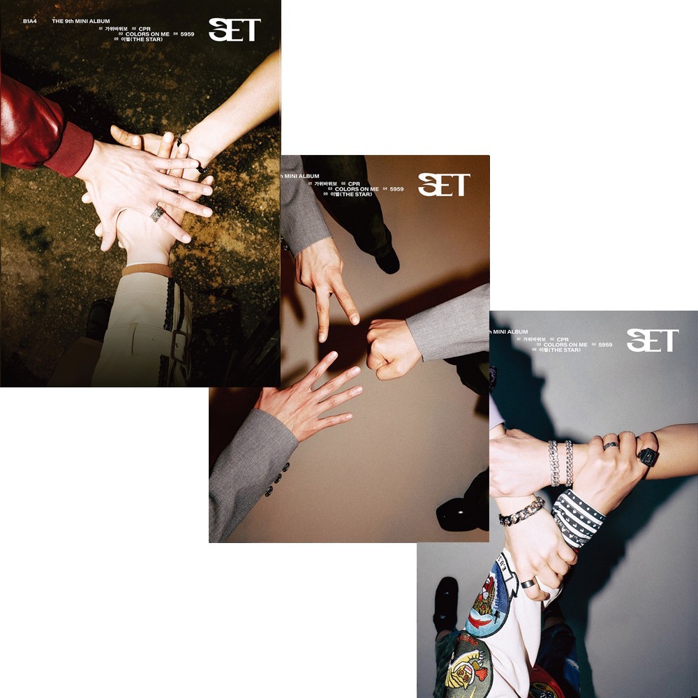 B1A4 [SET] 9th Album 3 Ver SET/3 CD+3 Photo Book+3Lyric+3Poster+12 Card OFFICIAL