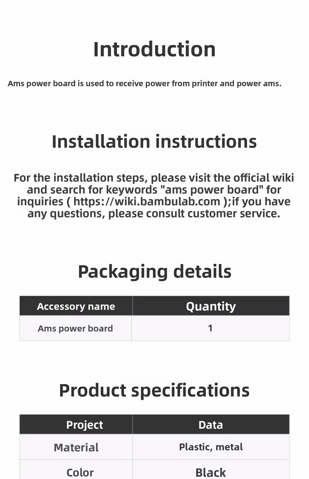 Brand new original for Bambu Lab 3D printer accessory AMS power board