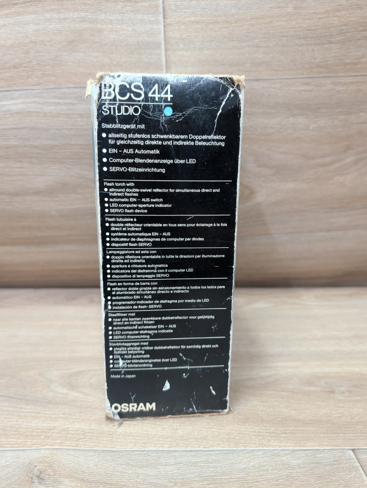 Osram BCS44 Studio Flash