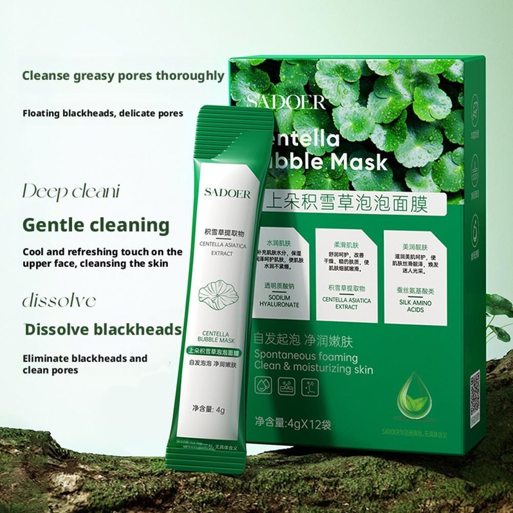12pcs Bubble Face Sheet Masque Centella Bubble Mask (green)- Oil Control J5O6