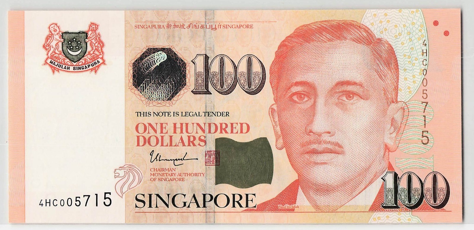 Singapore 2021, $100 P-50, Banknote.