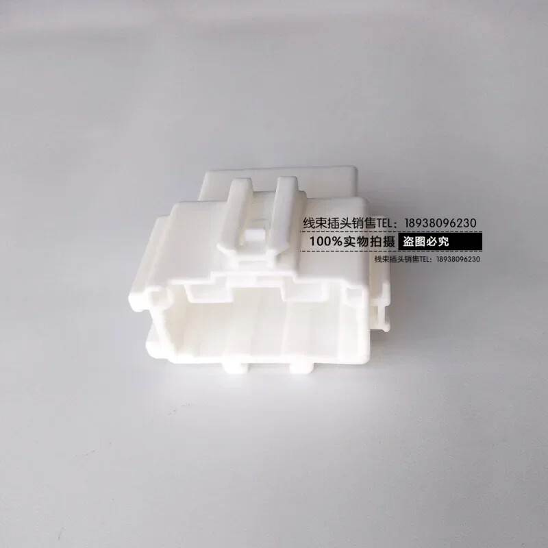 For Honda 14PIN seat ECU rearview mirror wiring plug connector