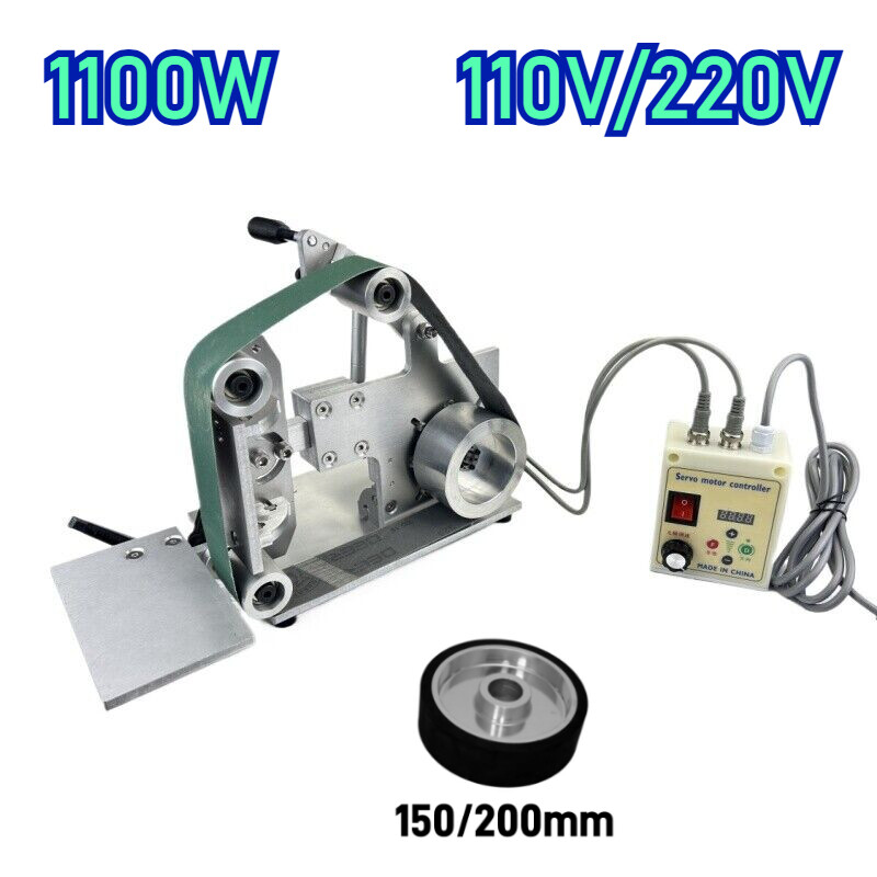 1100W 110V/220V 915x50mm Belt Machine Brushless Polishing Grinding Belt Sander