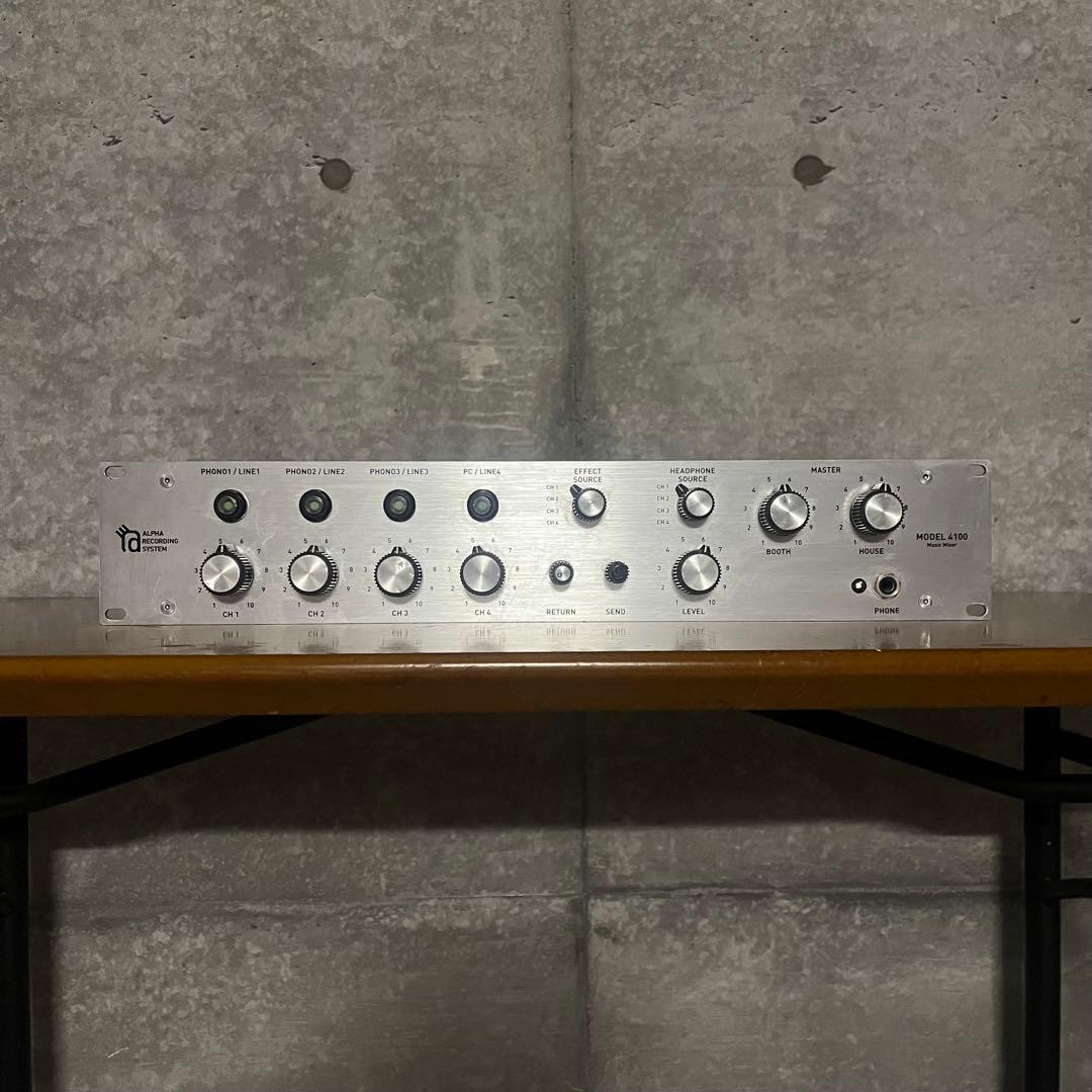 ALPHA RECORDING ARS 4100 Rotary Mixer Silver Serial 00012