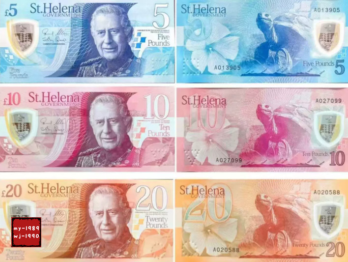 2026 Saint Helena 5 10 20 pounds Set Polymer Banknote King Charles UNC
