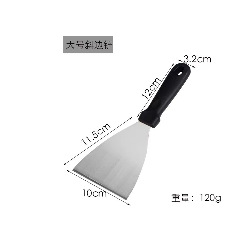 Stainless Steel Steak Fried Shovel Barbecue Tool Cooking Shovel Flipper Griddle