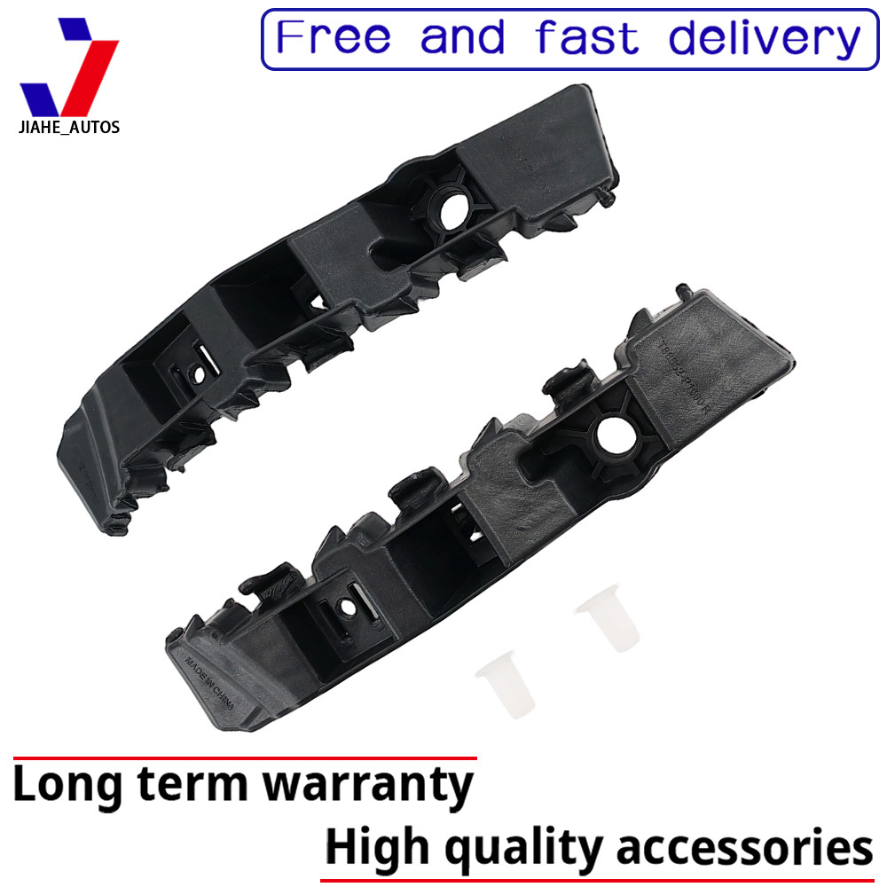 Front Bumper Side Brackets LH & RH For 2023-25 Kia Sportage 86552-P1000
