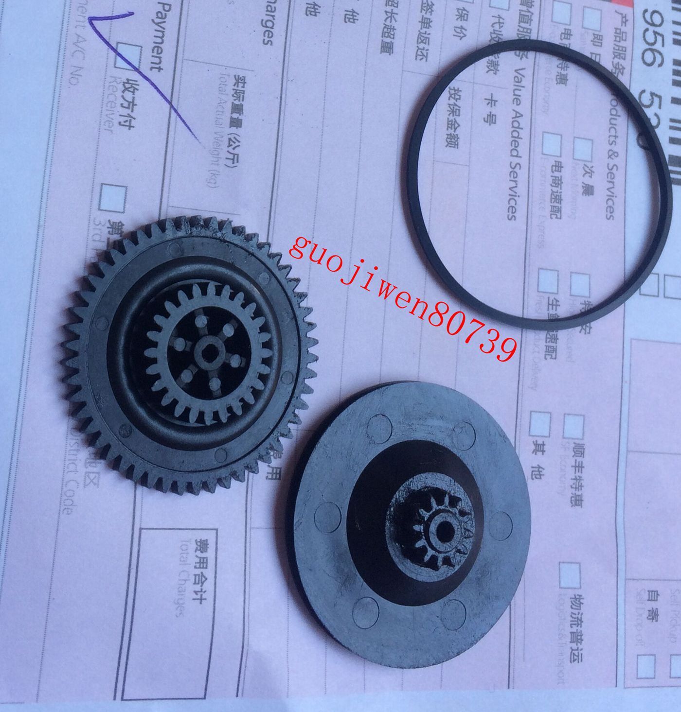 A set of in and out gear belts For CDM12.4 laser head VAM1204 VAM12.4 VAM1205d