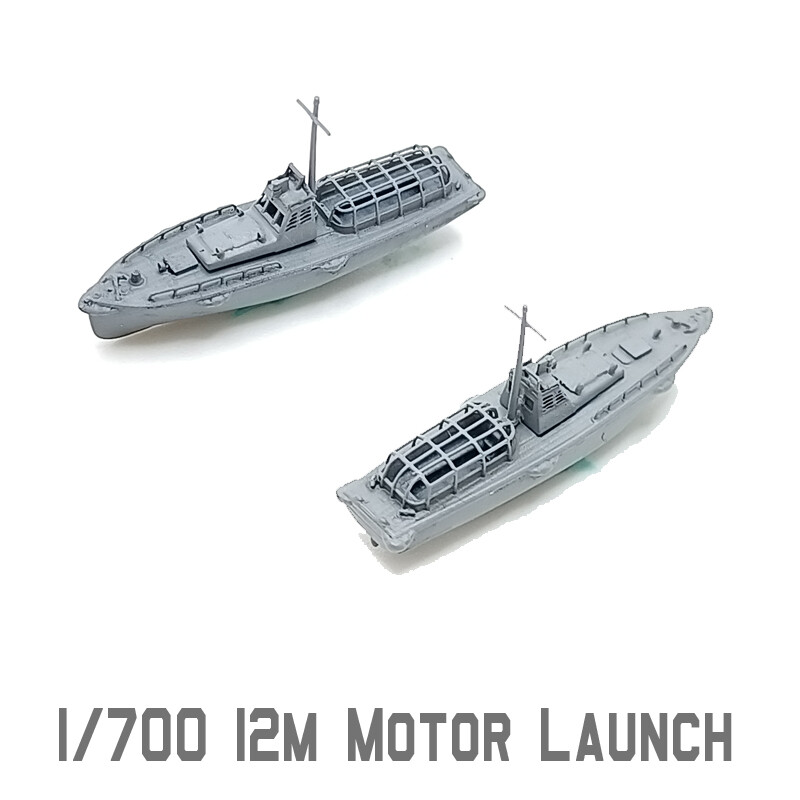 YZ Model YZ-069B 1/700 IJN 12M MOTOR LAUNCH (4 set)