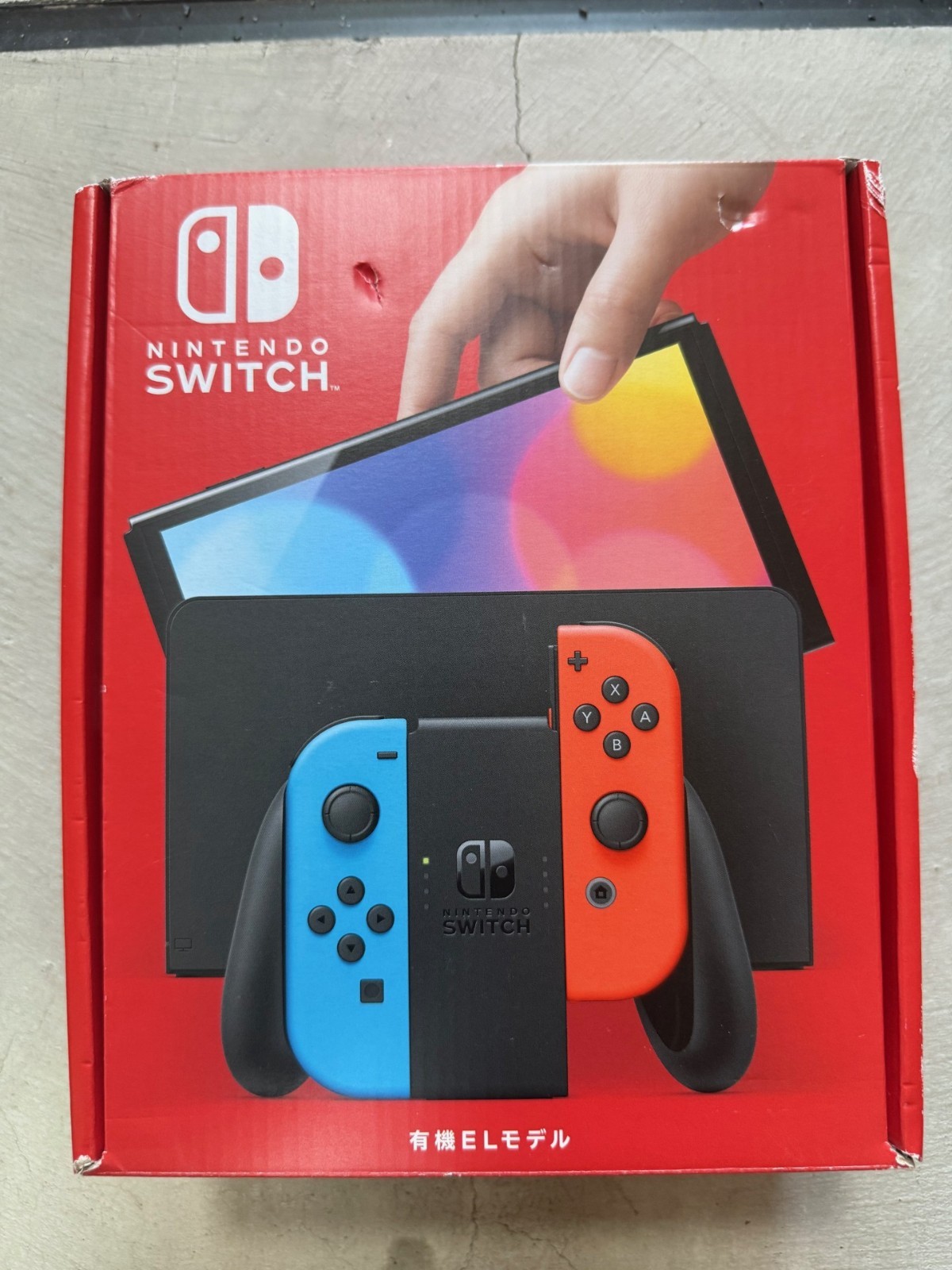 Nintendo Switch OLED Set - Black japan