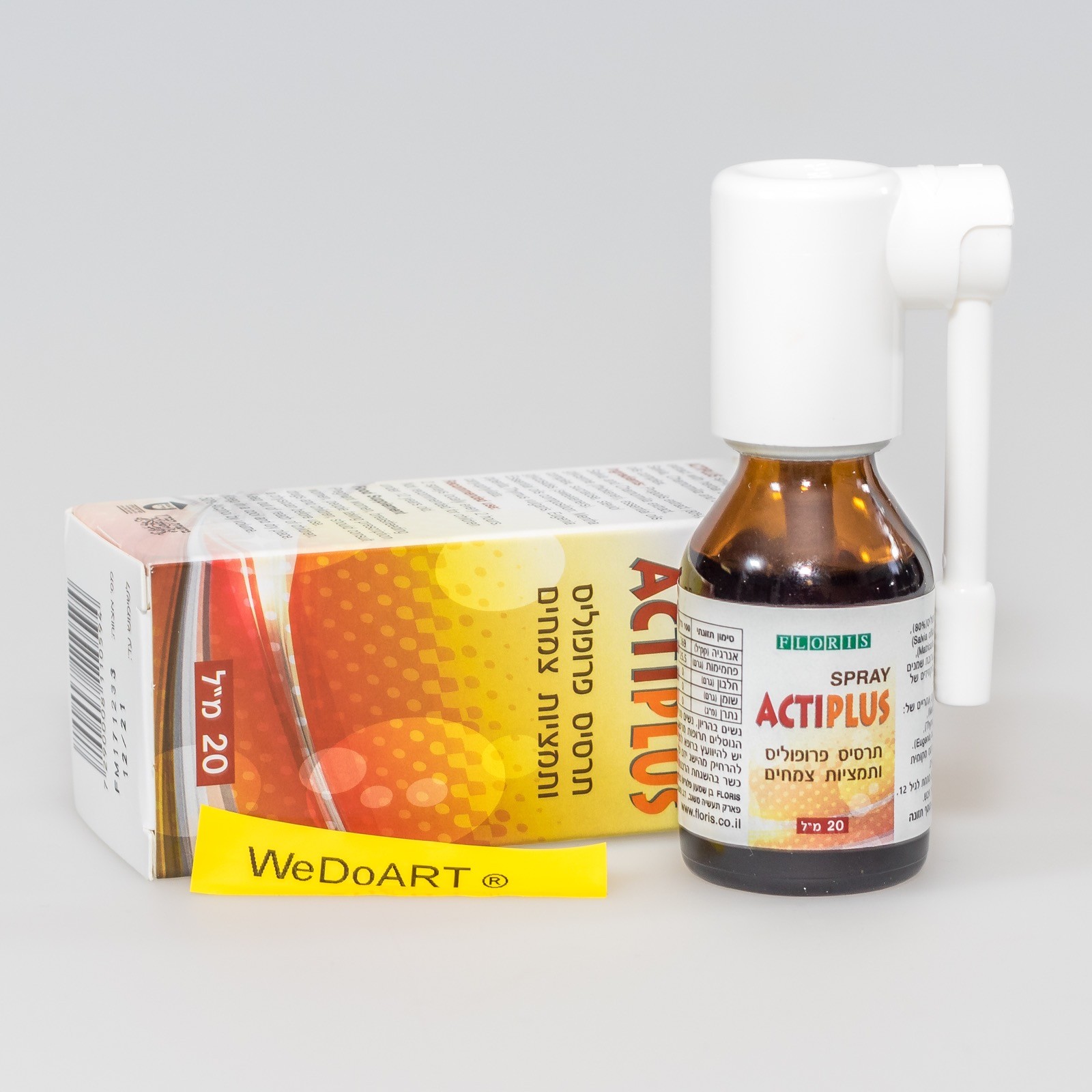 ActiPlus Throat Spray from Plant Extract & Propolis. 25ml