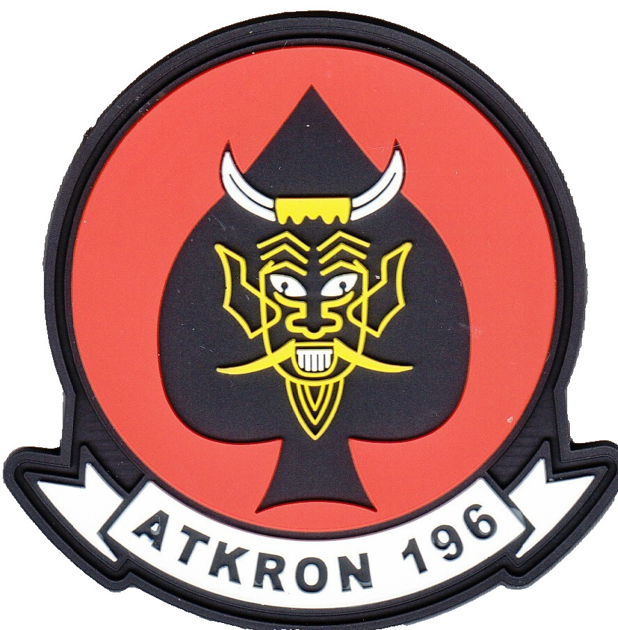 ATKRON 196 PVC (SOFT RUBBER) PATCH