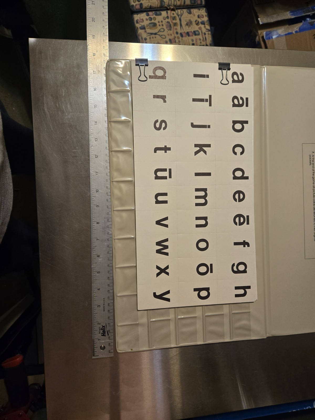 Make Words Game" component of the IBM Writing to Read System (1982)