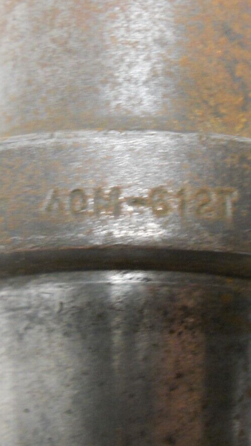 DEVLIEG MICROBORE 40M-612T BORING BAR