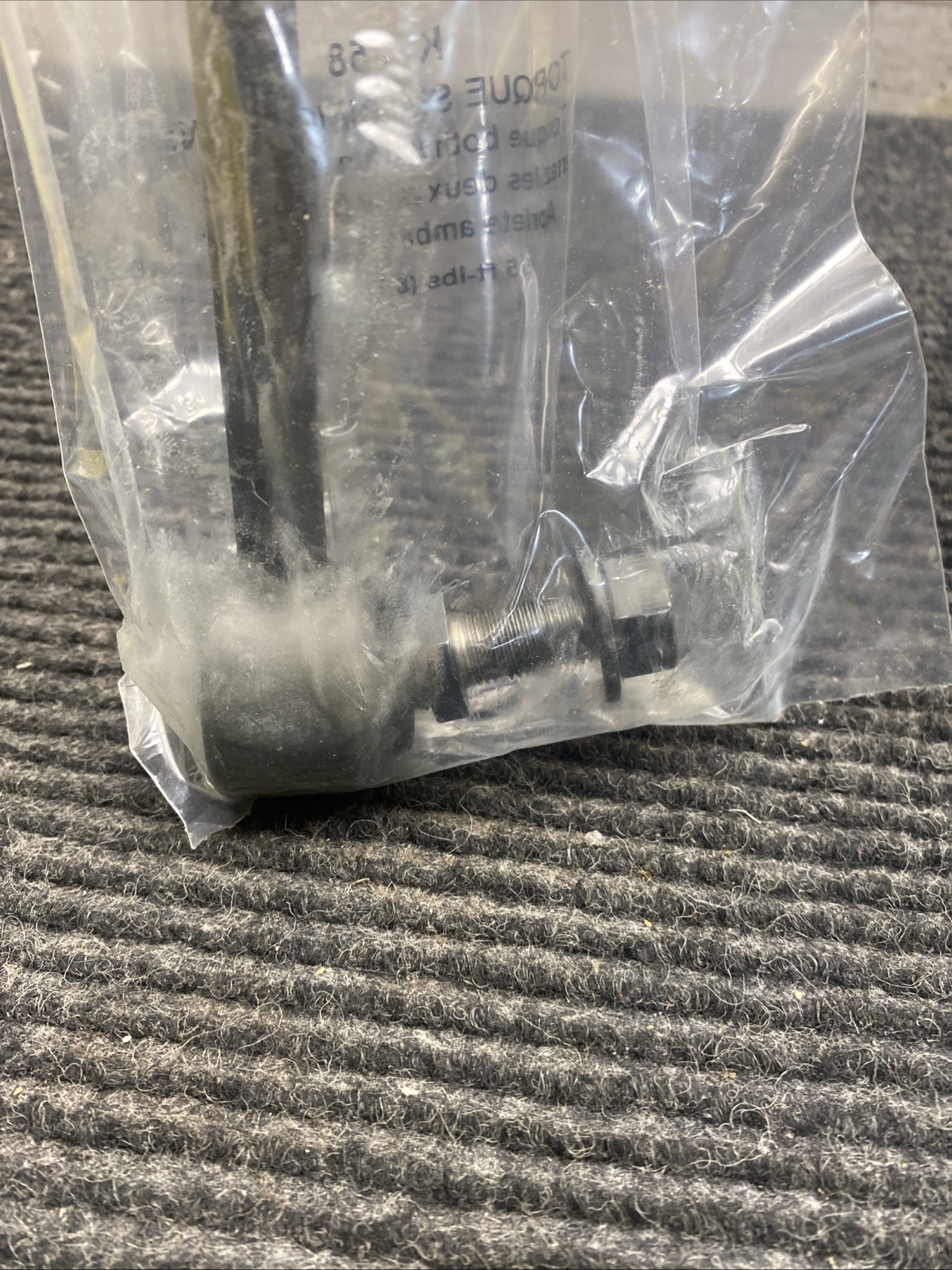 MOOG K7258 Stabilizer Bar Link