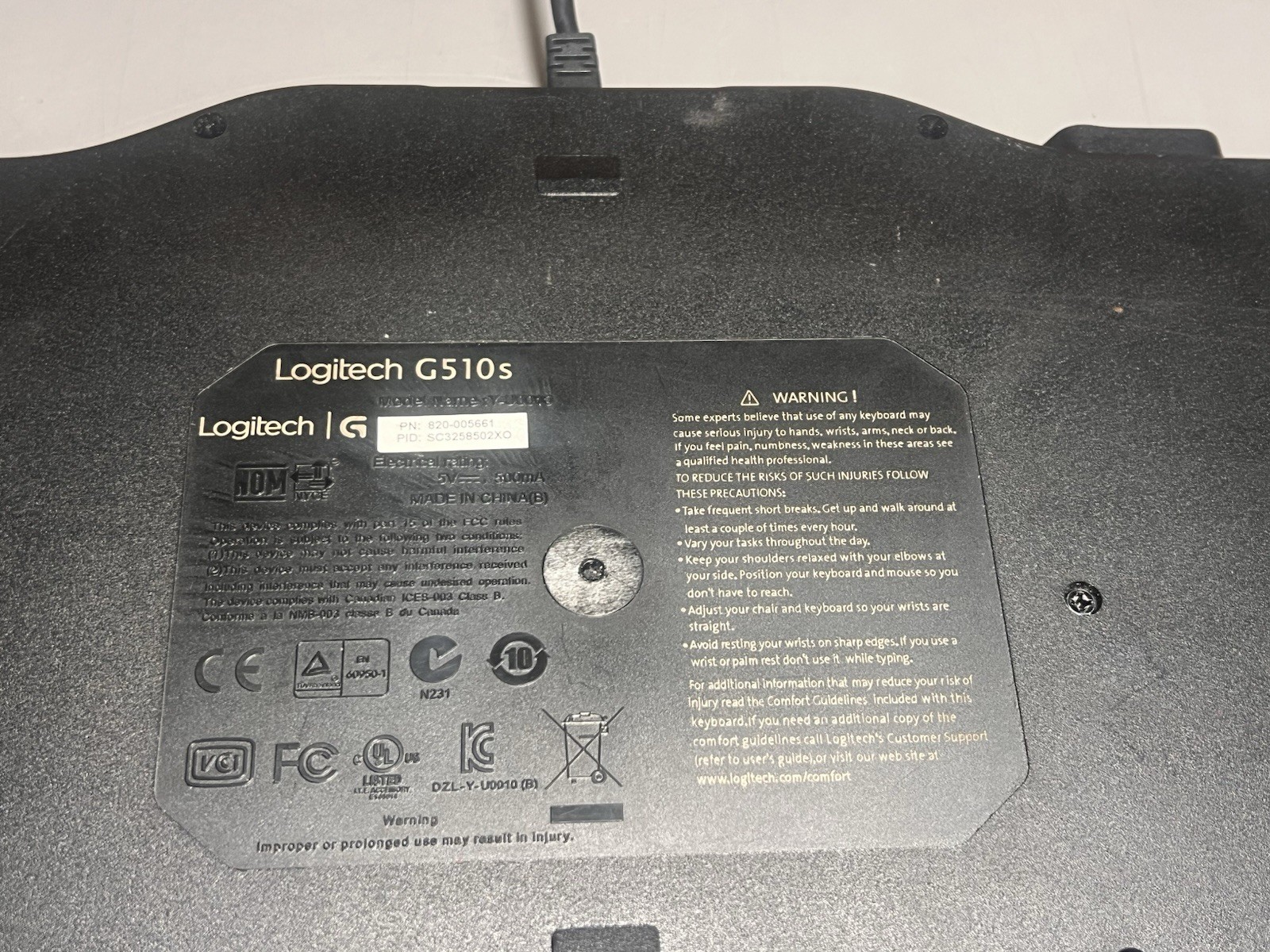 Logitech G510s Wired Gaming Keyboard with Game Panel LCD Screen