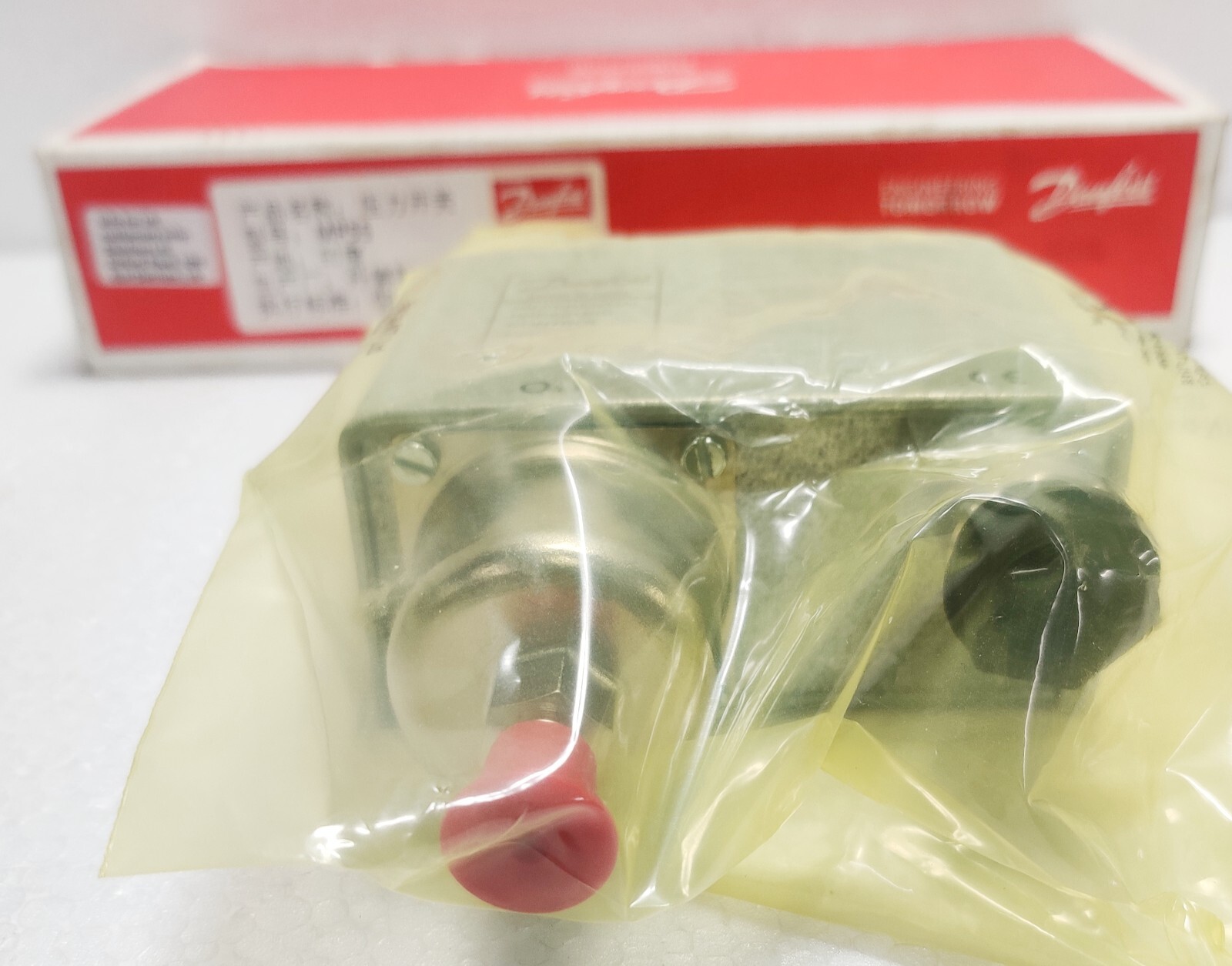 Danfoss MP55 Differential Pressure Switch 060B017191