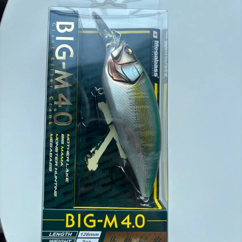 Megabass Big-M 4.0 Crankbait Lure New