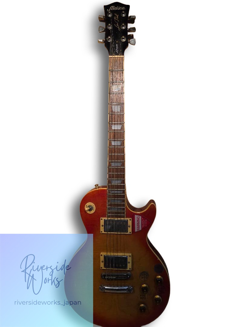 Maison Guitar