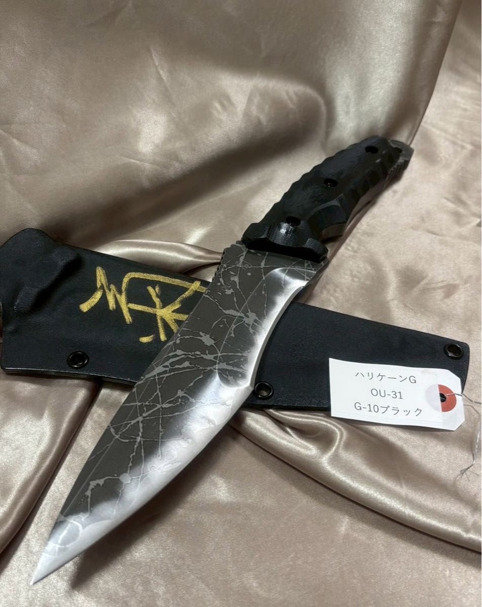 Unused Kiku Knife Hurricane G Fixed Blade Knife OU-31 Steel w/Sheath