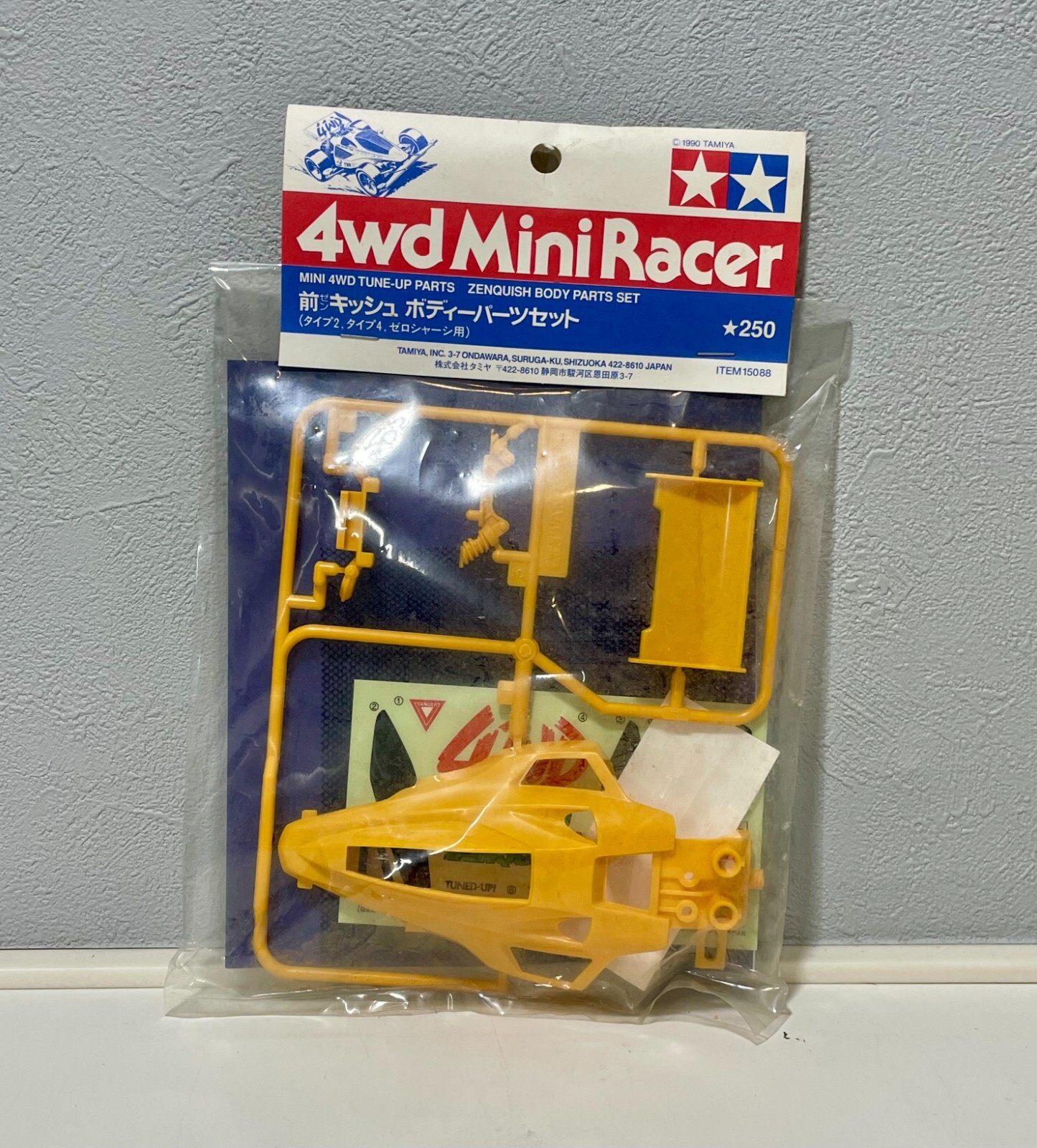 TAMIYA Mini 4WD Body