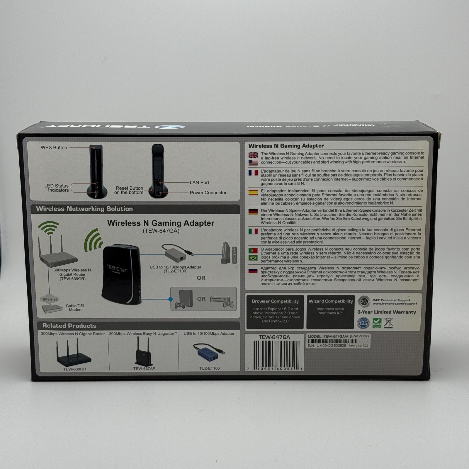 TRENDnet TEW-647GA Wireless N Gaming Adapter