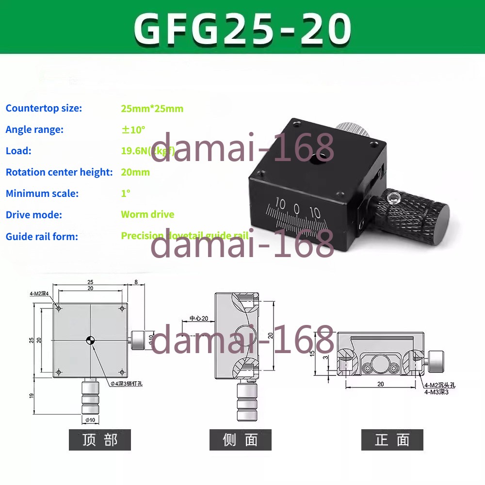 Manual Arc Tilt Angle StageCamera Optical Adjustment Framexy Axis Slide Table