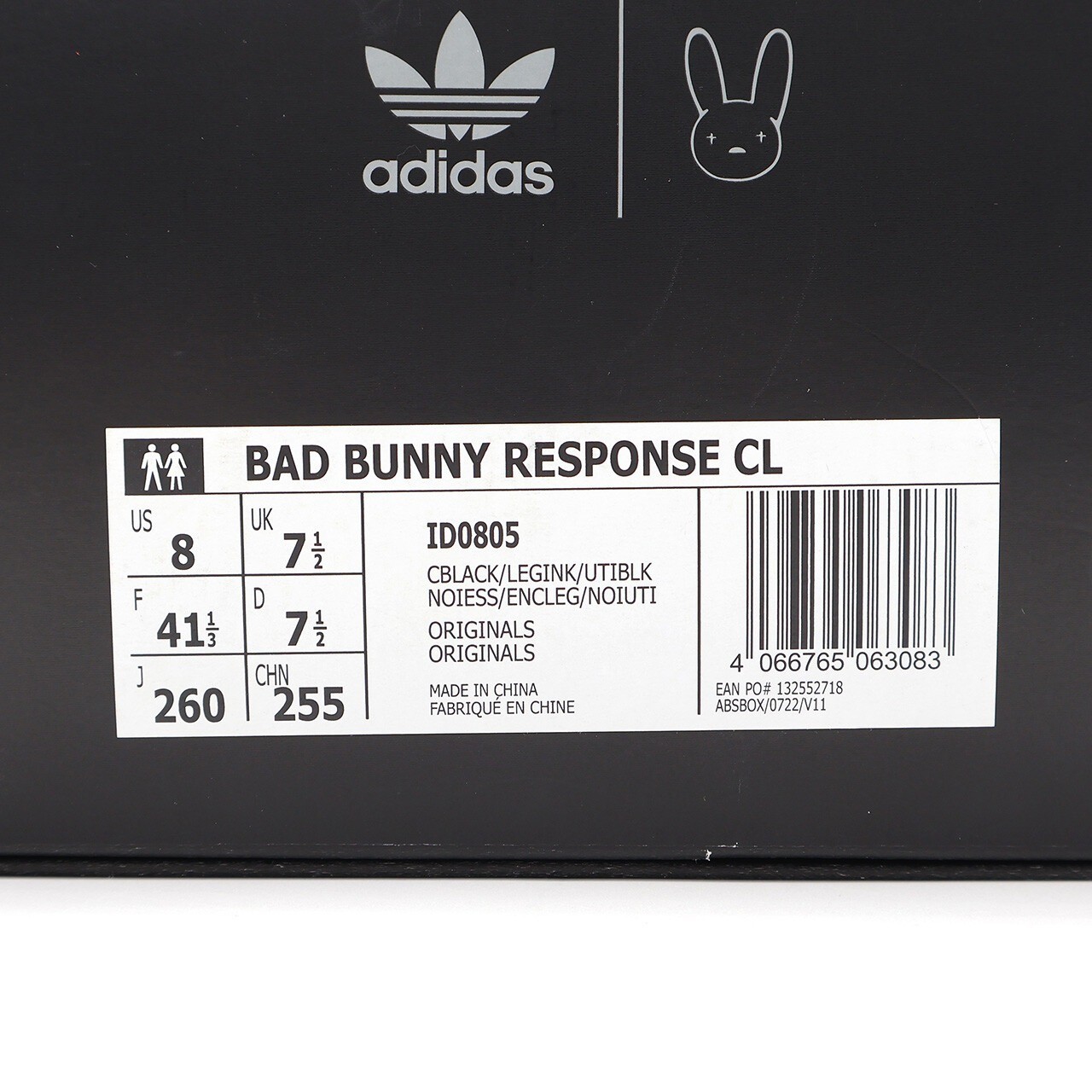 adidas Bad Bunny x Response CL 'Triple Black' ID0805