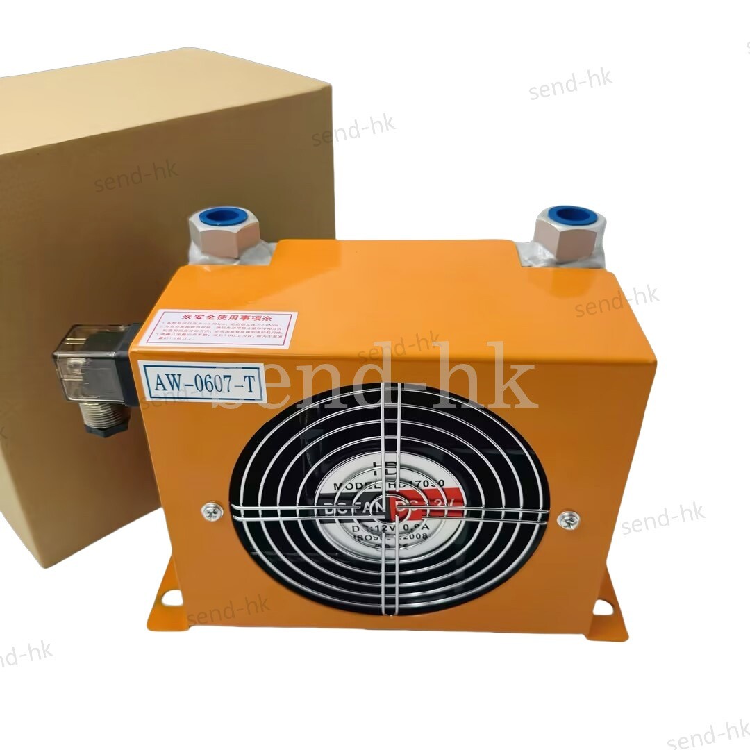 AJ0607T-CA Hydraulic Air Oil Cooler Air-cooled Oil Radiator Heat Exchanger New