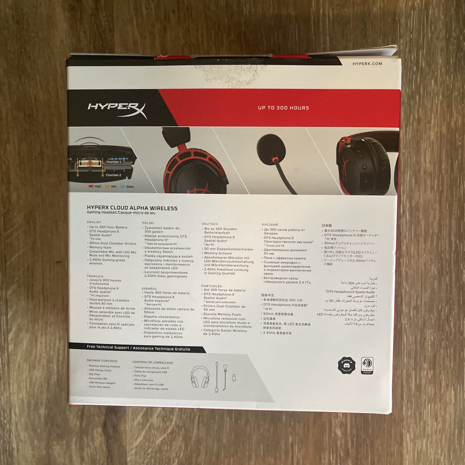HyperX Cloud Alpha Wireless DTS Headphone - Black