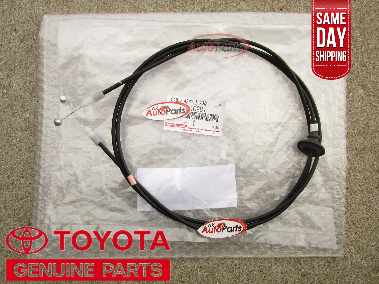 12 - 17 TOYOTA PRIUS V FRONT HOOD RELEASE LOCK CONTROL CABLE OEM BRAND NEW