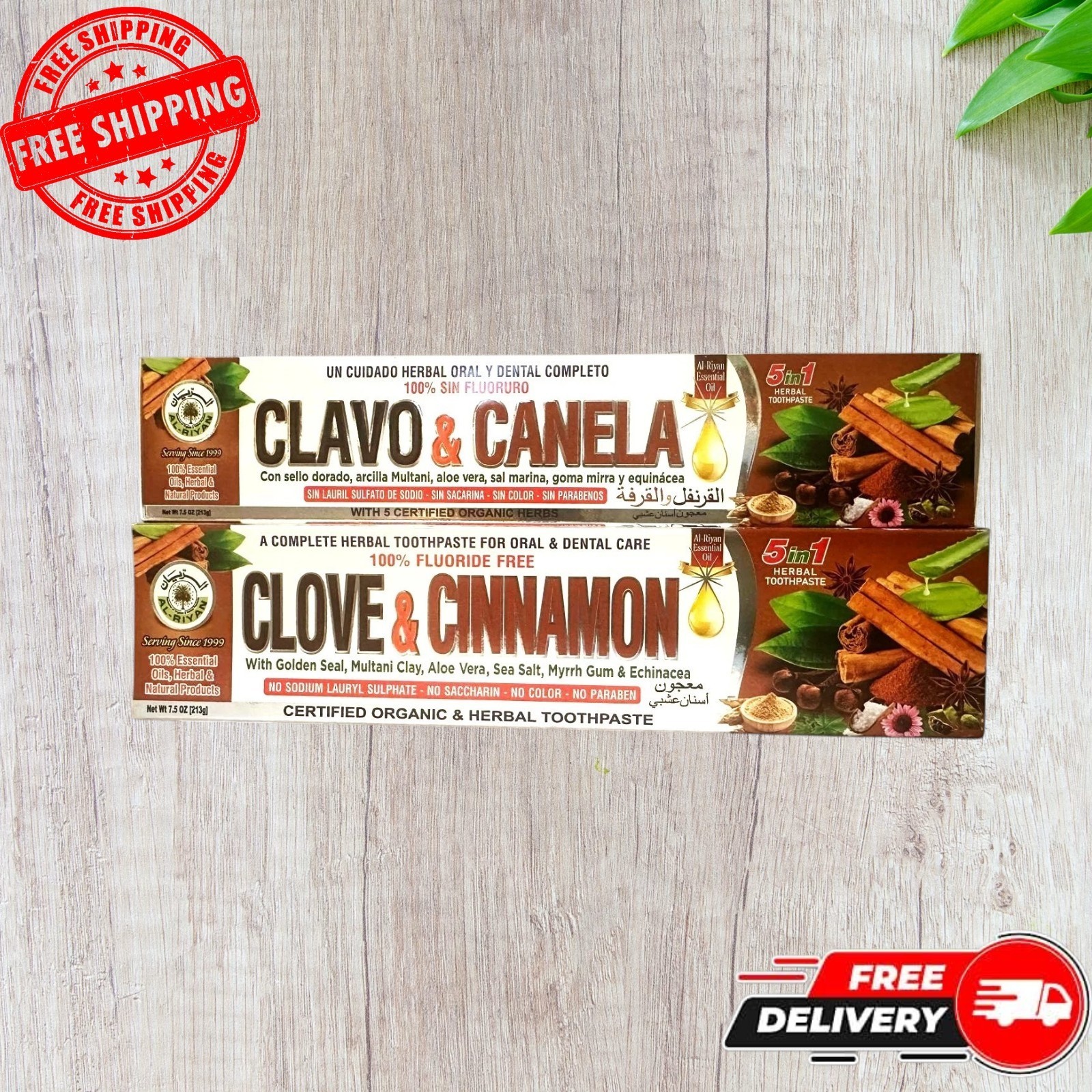 CLOVE & CINNAMON ORGANIC TOOTHPASTE - AL RIYAN 100%Natural Pack of 2