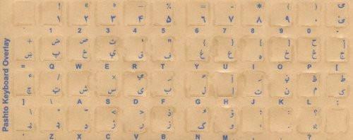Pashto Keyboard Stickers Transparent with Blue Letters