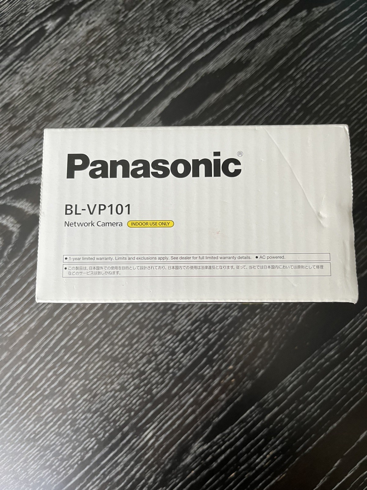 Panasonic Bl-VP104 Network Camera