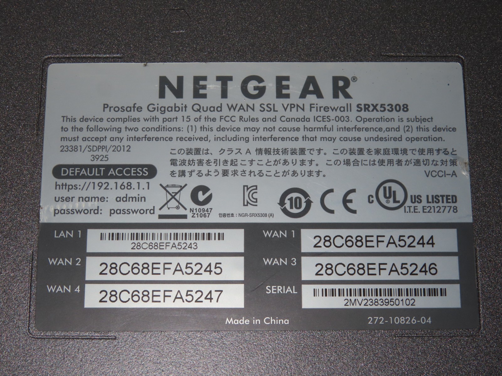 Netgear SRX5308 ProSafe